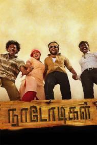 Www - Naadodigal <span style=color:#777>(2009)</span> Tamil [Proper TRUE 1080p HD AVC x264 - UNTOUCHED - 9.2GB]