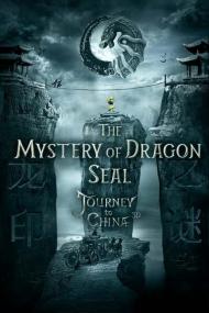 The Mystery Of The Dragon Seal<span style=color:#777> 2019</span> 720p WEBRip 800MB x264<span style=color:#fc9c6d>-GalaxyRG[TGx]</span>