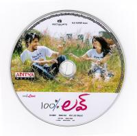 100% Love [2011-MP3-VBR-320Kbps] - Telugu movie songs tdm mastitorrents