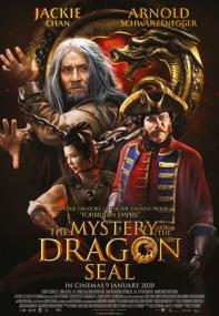 Www TamilVaathi online - The Mystery of the Dragon Seal <span style=color:#777>(2020)</span> English 720p HDRip x264 800MB ESubs