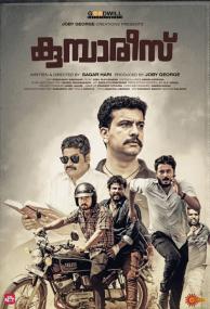 Kumbarees <span style=color:#777>(2019)</span>[Malayalam 1080p HD AVC x264 - DDP 5.1 - UNTOUCHED - 6.9GB - Esubs]