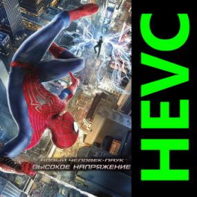 02  The Amazing Spider-Man 2 Rise of Electro <span style=color:#777>(2014)</span> BDRip 1080p [HEVC] 10 bit