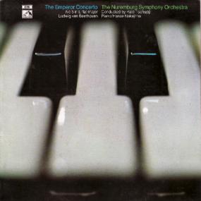 Beethoven - The Emperor Concerto No  5 In E Flat Major Nuremburg Symphony, Rato Tschupp, Hanae Nakajima - Vinyl