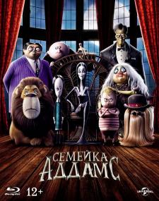 The Addams Family<span style=color:#777> 2019</span> Lic BDRip,2.18GB x264