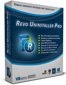 Revo Uninstaller Pro 4.3.0