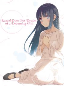 [Sour] Rascal Does Not Dream of a Dreaming Girl [JP] [1080p] [Hardcoded Subs]