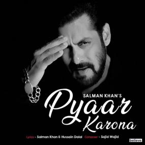 Pyaar Karona - Salman Khan - Hindi Single - M4A - Dolby