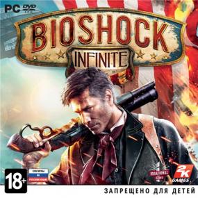 BioShock_Infinite_1.0.1643565_(29748)_win_gog