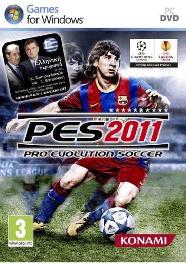Pro Evolution Soccer<span style=color:#777> 2011</span> MULTI 4-GreekTeam