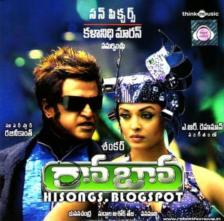 Enthiran - Robot <span style=color:#777>(2010)</span> - [Telugu] - Cam Rip - 1 CD - x264 - V99