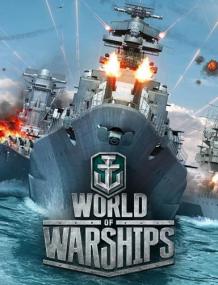 World of Warships 0.9.3.1