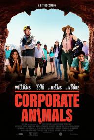 Animali da ufficio-Corporate Animals <span style=color:#777>(2019)</span> ITA-ENG Ac3 5.1 BDRip 1080p H264 <span style=color:#fc9c6d>[ArMor]</span>