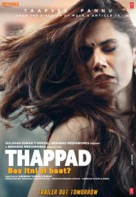 Thappad <span style=color:#777>(2020)</span> [Hindi - 1080p HQ TRUE HD AVC Untouched - x264 - DDP 5.1 - 8.6GB - ESubs]