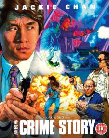 Crime Story <span style=color:#777>(1993)</span>[1080p BDRip - [Tamil + Hindi + Chi] - x264 - 2.2GB - ESubs]