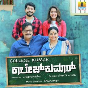 College Kumar <span style=color:#777>(2017)</span> [Kannada - 720p HDRip - x264 - AC3 5.1 - 1.4GB] v2