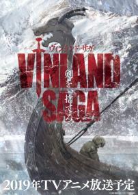 Vinland Saga TV [WEBRip] [720p]