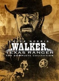 Walker, Texas Ranger (сезон 5)