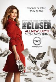The Closer S07E07 720p HDTV x264<span style=color:#fc9c6d>-IMMERSE</span>
