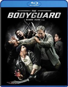 My Beloved Bodyguard <span style=color:#777>(2016)</span> Blu-Ray 720p Tamil + Hindi + Chi[MB]