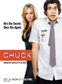 Chuck S03E08 Chuck vs the Fake Name HDTV XviD-FQM