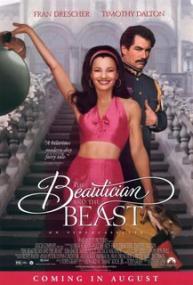 The Beautician and the Beast <span style=color:#777>(1997)</span>DVDRip Nl subs Nlt-Release(Divx)