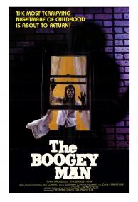 The Boogeyman<span style=color:#777> 1980</span> 720p BluRay x264-LiViDiTY