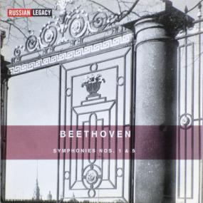 Beethoven - Symphonies No  1 & 5 - Leningrad Philharmonic Orchestra, Evgeny Mravinsky
