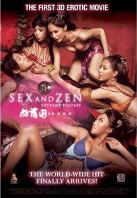 3-D Sex and Zen Extreme Ecstasy 3D SBS <span style=color:#777>(2011)</span> [BDRip 1080p]