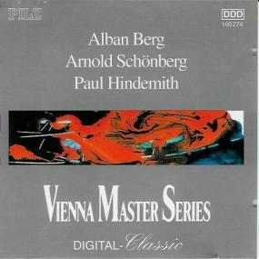 Berg, Schönberg, Hindemith ‎– Lulu-Suite, Chamber Symphony No 2, Sonata For Violin And Piano - Nurnberger Symphoniker Orch & ors