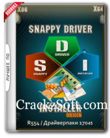 Snappy Driver Installer Origin R712  Driverpack<span style=color:#777> 2005</span>2 - [CrackzSoft]