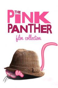 Розовая Пантера Коллекция The Pink Panther Film Collection