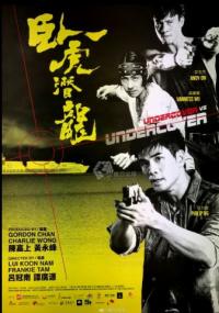 Undercover Punch And Gun<span style=color:#777> 2019</span> 720p HDRip Hindi Dub Dual-Audio x264