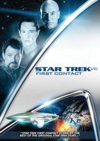 Star Trek 8 First Contact REMASTERED [DVD9 PAL - Eng Spa Ita][TNTVillage]