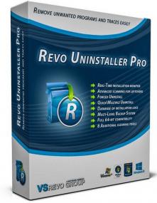 Revo Uninstaller Pro 4.3.3 Multilingual