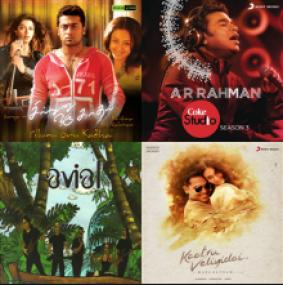 180 Tracks Tamil & Malayalam Playlist Spotify [320]  kbps Beats⭐