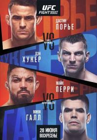 UFC on ESPN-12 (28-06-2020) XviD 7turza™