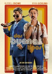 The Nice Guys<span style=color:#777> 2016</span> 1080p