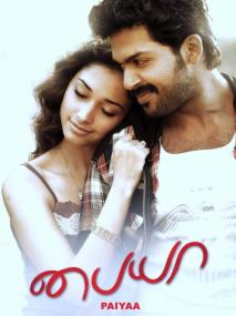 Paiyaa <span style=color:#777>(2010)</span> [1080p HD AVC - UNTOUCHED - x264 - DD2.0 - 20 5GB - ESubs - Tamil]