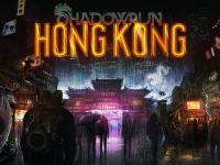 Shadowrun Hong Kong Extended Edition - GOG Linux