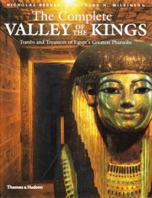 The Complete Valley of the Kings (gnv64)
