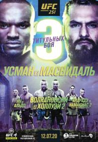 UFC 251 (12-07-2020) XviD 7turza™