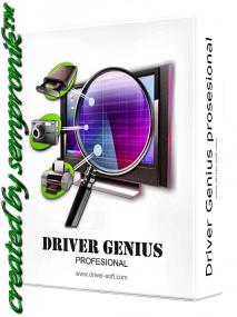 Driver Genius Professional Edition 12.0.0.1211 MULTI CRACK.7z