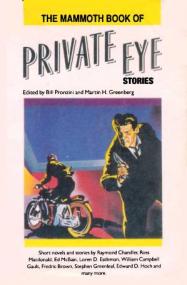 The Mammoth Book of Private Eye Stories (gnv64)