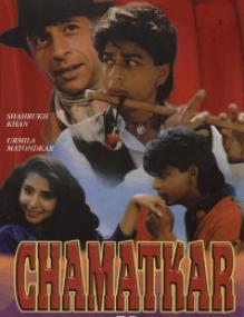 Chamatkar <span style=color:#777>(1992)</span> Hindi NF WEB-DL 1080p AAC 2.0 x264-ZeeBKinzaT