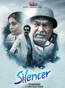 Silencer <span style=color:#777>(2020)</span>[Proper Malayalam - HDRip - XviD - MP3 - 700MB - ESubs]