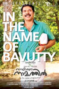 Bavoottiyude Naamathil - MalayalaM <span style=color:#777>(2012)</span> HDScam x264 AAC [500MB]--[aravind017]