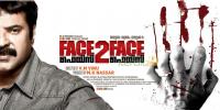 Face 2 Face [2012 Malayalam DVDRip x264 Esub-1CD-Rockers]
