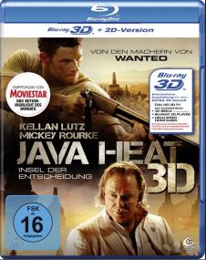Java Heat 3D<span style=color:#777> 2013</span> 720p BluRay H-SBS x264-ETM [PublicHD]
