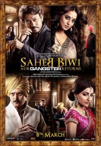 Saheb Biwi Aur Gangster Returns - DVDScr - XviD - 1xCD [DDR]
