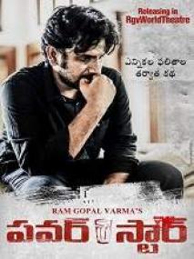 POWER STAR <span style=color:#777>(2020)</span> 1080p Telugu TRUE WEB-DL - AVC - UNTOUCHED - AAC - 1